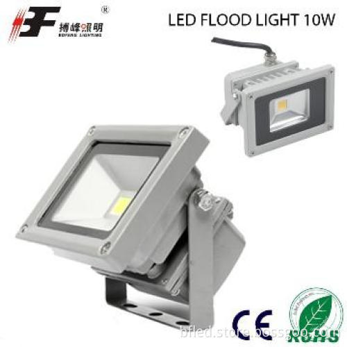 Low profie and high quality meanwell power supply 10w led flood light